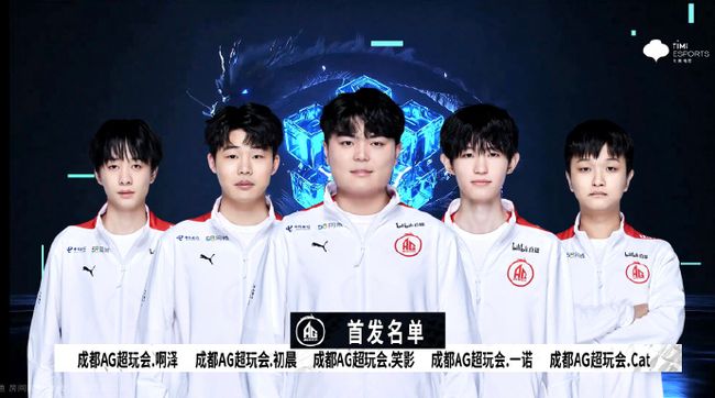 默契配合 默契配合