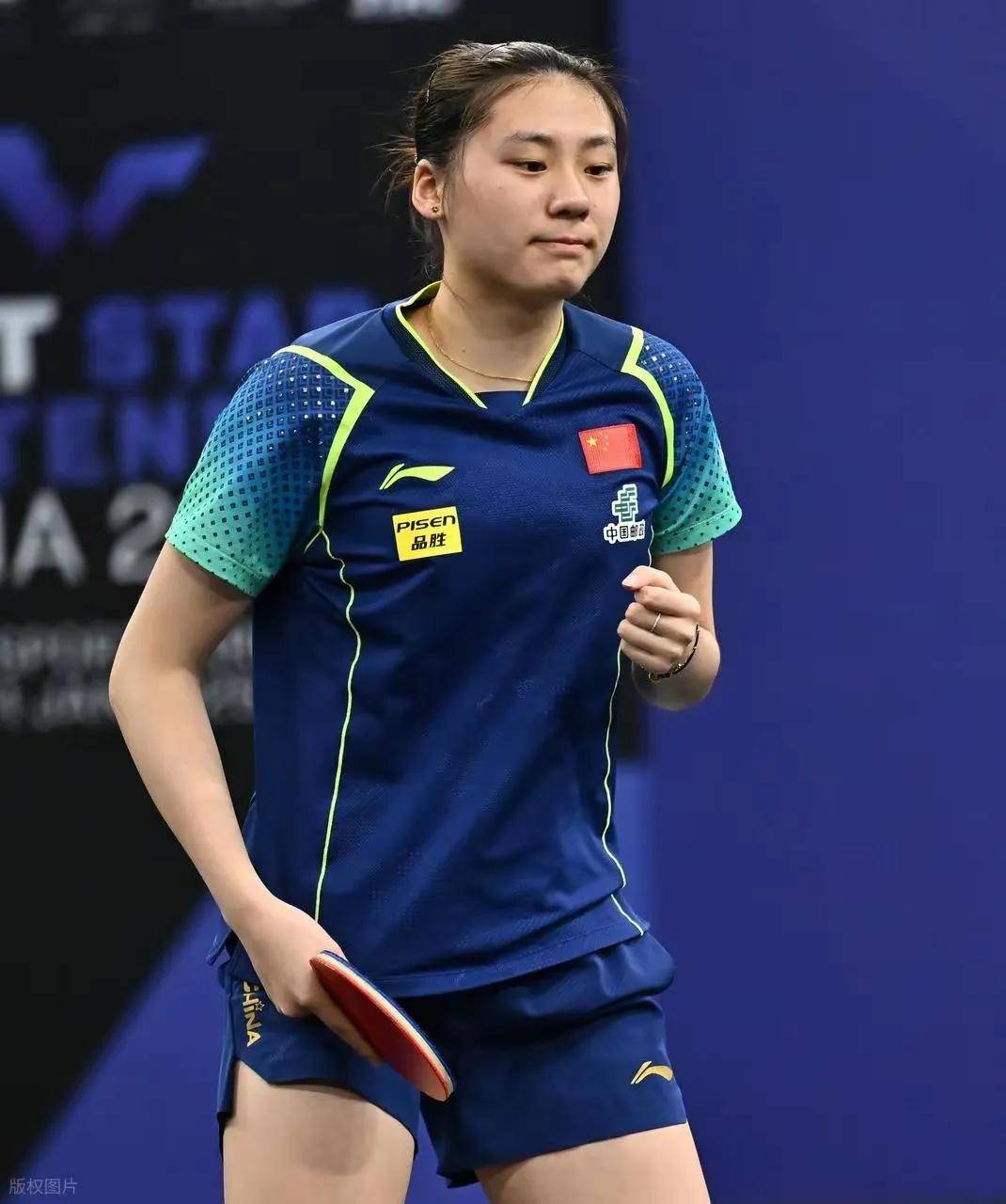 使其既符合 使其既符合