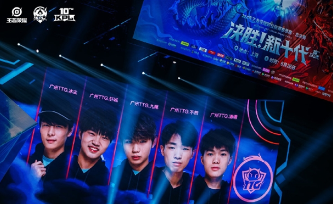 特人二队新 特人二队新