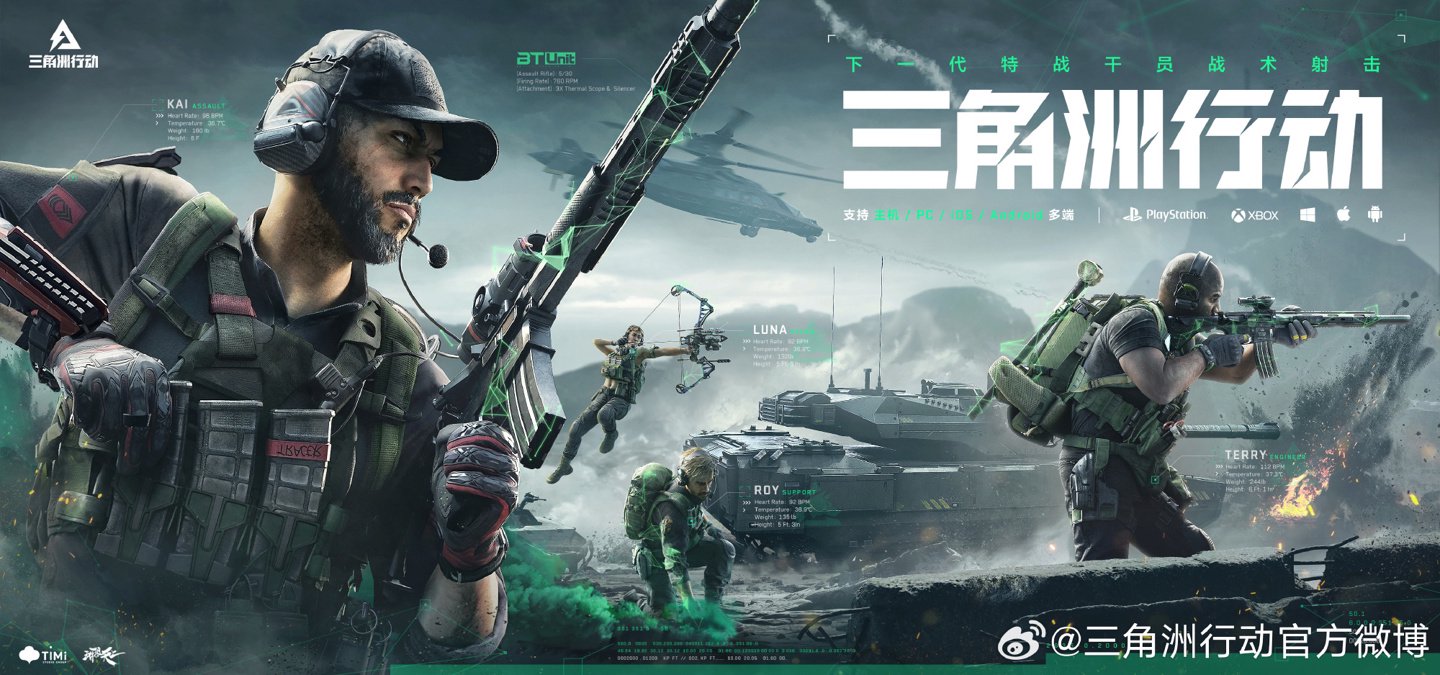 如果他能带 如果他能带