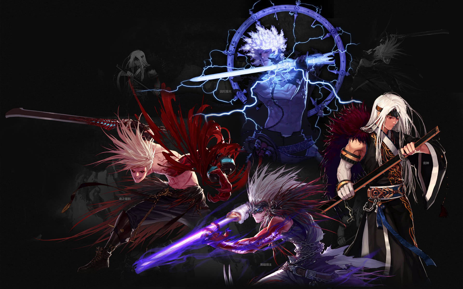 个更加团结 个更加团结