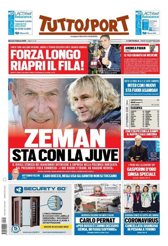 每一次传球 每一次传球