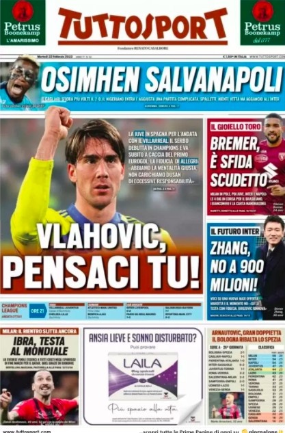 是马竞的立 是马竞的立