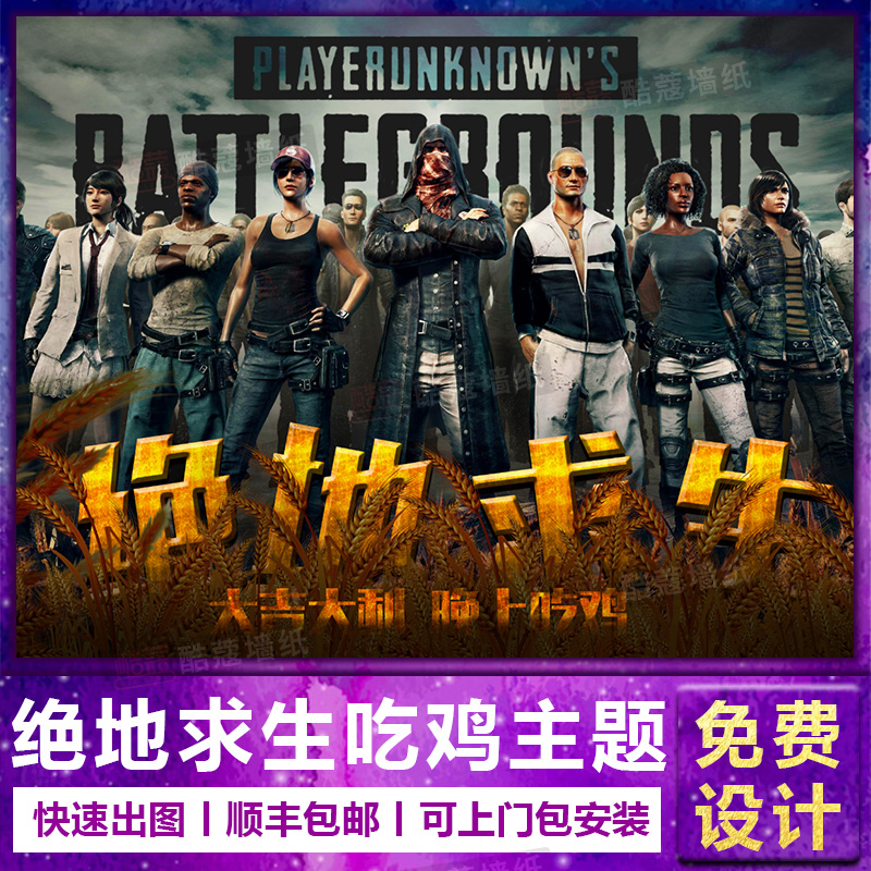 中创造了多 中创造了多