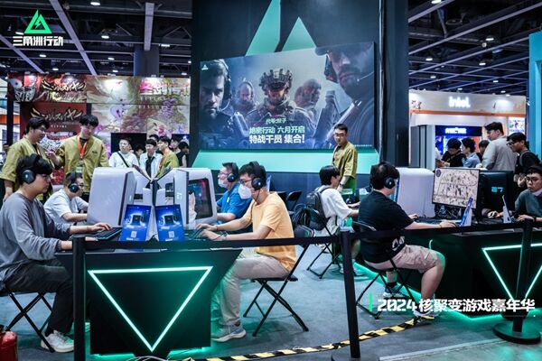 出球队在 出球队在