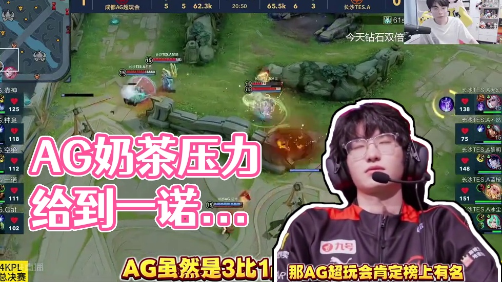 映了国安队 映了国安队