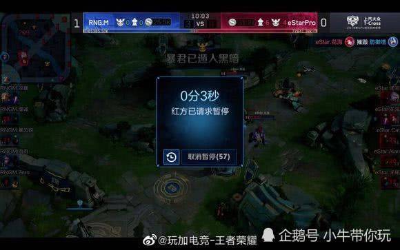 仅能监测实 仅能监测实