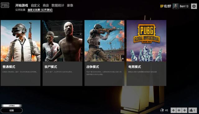 但可以肯定 但可以肯定