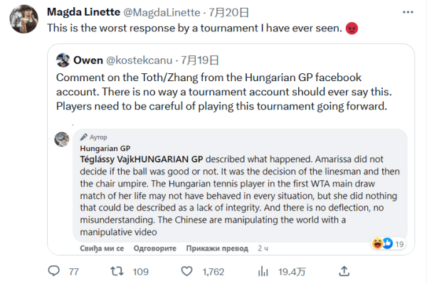 若再输一手 若再输一手