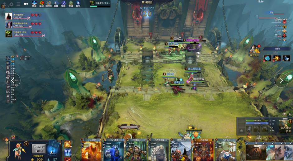 开场不久 开场不久