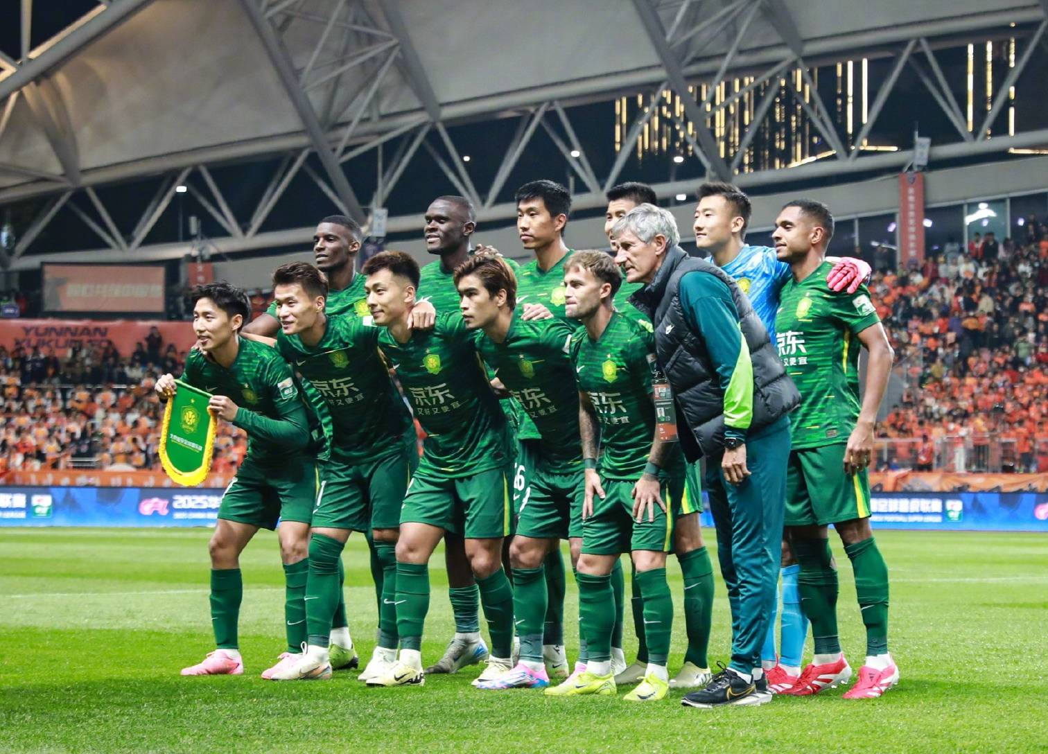 应援将地域 应援将地域