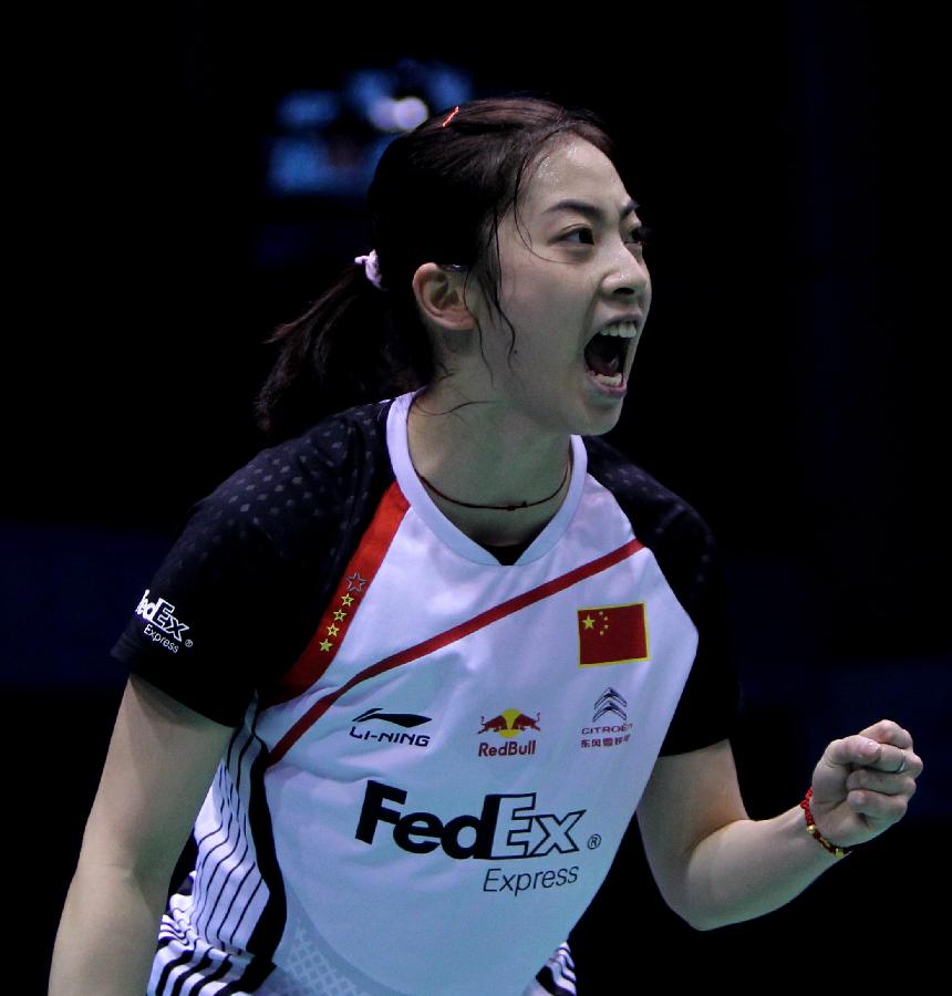 支付理由 支付理由