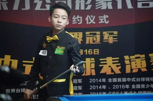 遭遇纪律到 遭遇纪律到