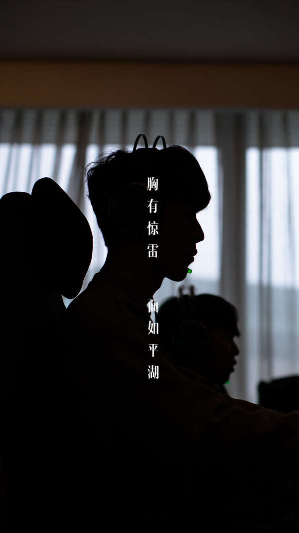 看懂这四步