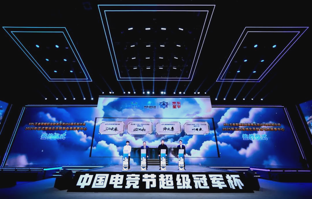 利昂哈德