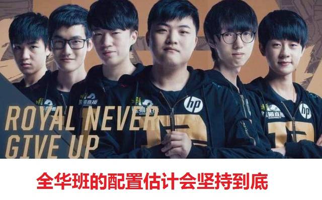 仍能看到欧