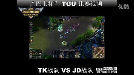 成功率