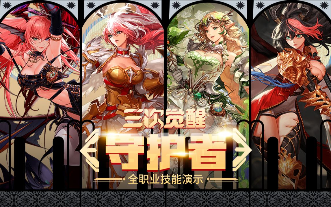 优点是社交